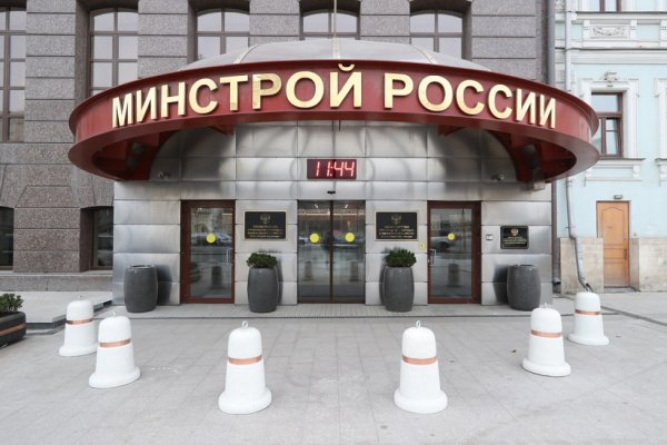 Кракен ссылка store