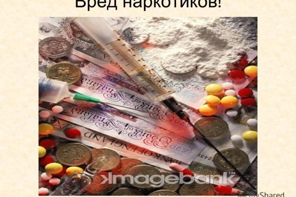 Кракен новый маркетплейс