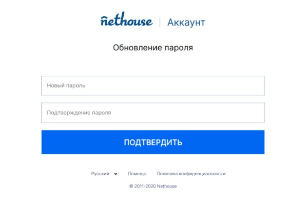 Кракен даркнет поддержка