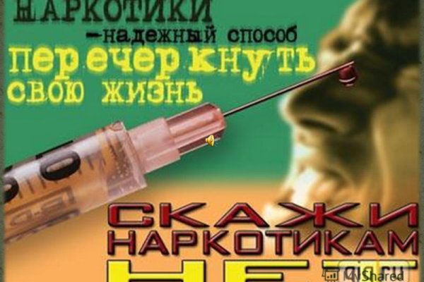 Можно вывести деньги с кракена