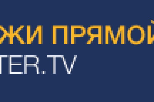 Пользователь не найден при входе на кракен