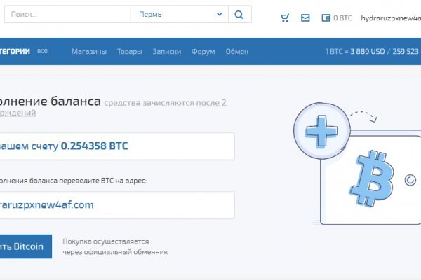 Кракен сайт 2krnk cc