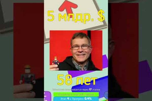 Ошибка на кракене