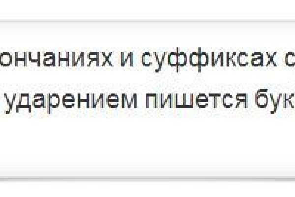 Kraken ссылка для тору