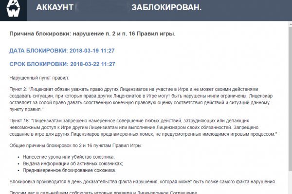 Kraken ссылка для тору