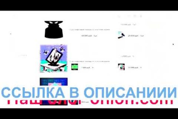 Kra39at