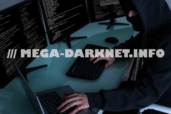 Kraken darknet marketplace
