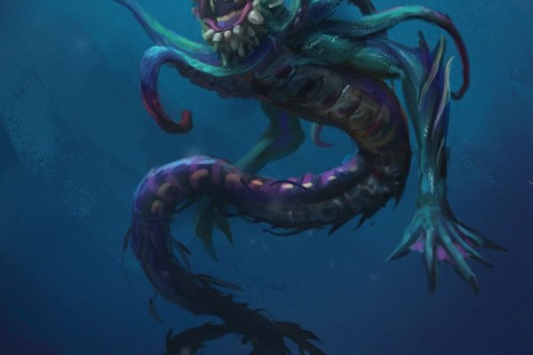 Не работает сайт kraken