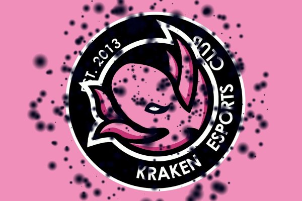 Darkmarket