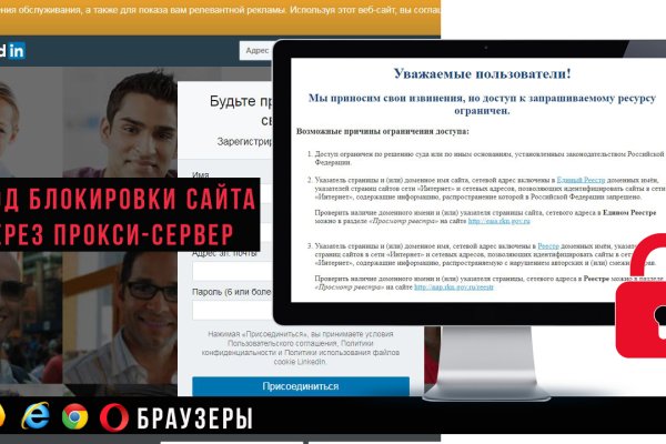 Кракен сайт маркетплейс ссылка