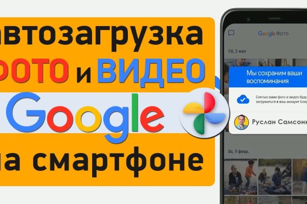 Кракен маркетплейс ссылка на сайт