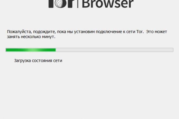 Кракен маркет даркнет только через тор скачать