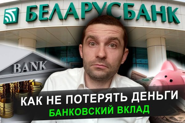 Как зайти на кракен через тор