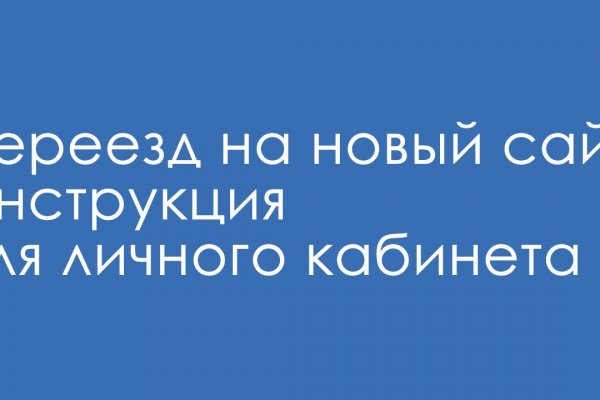 Кракен сайт наркота