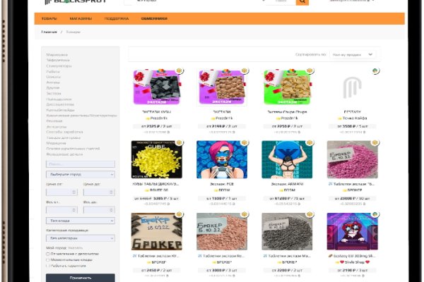 Кракен сайт вход kraken torion