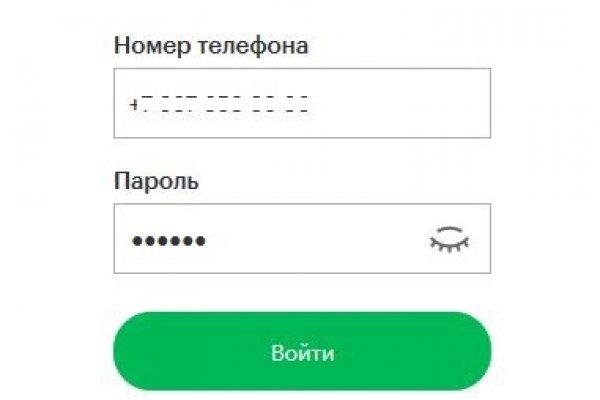 Кракен через тор