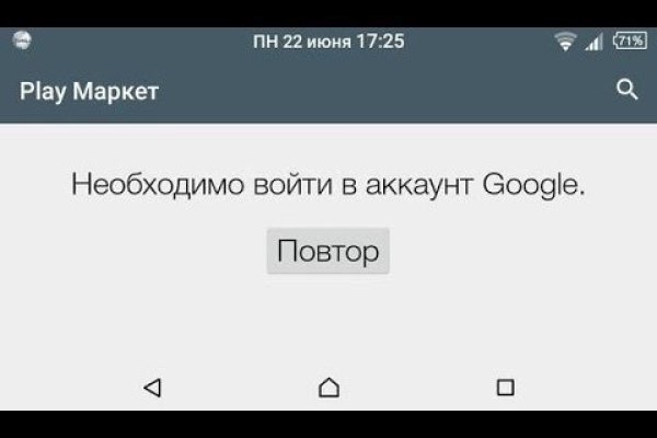 При входе на кракен пишет вы забанены
