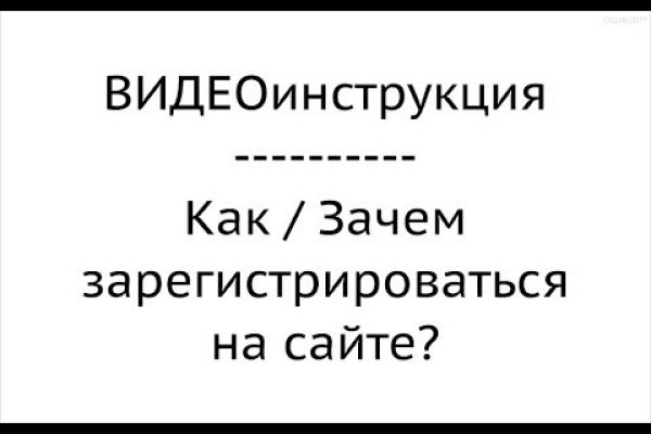 Кракен ссылка kraken dark link