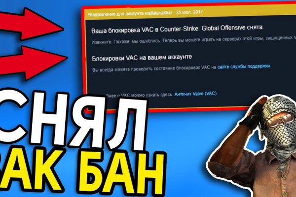 Кракен сайт 18
