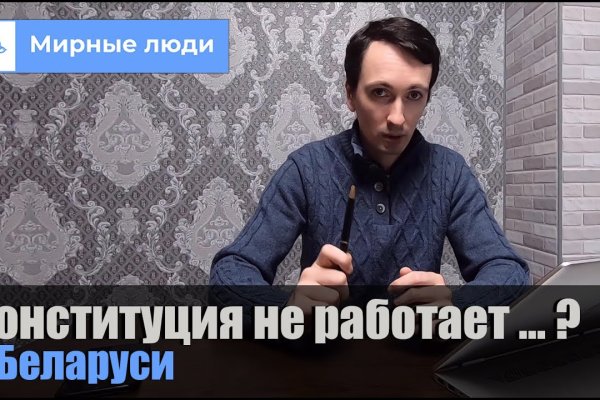Кракен сайт 1kraken me вход