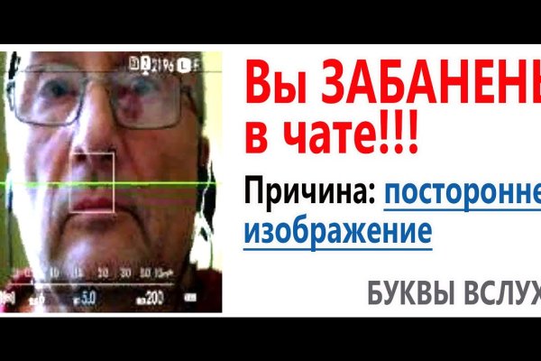 Что продают на сайте кракен