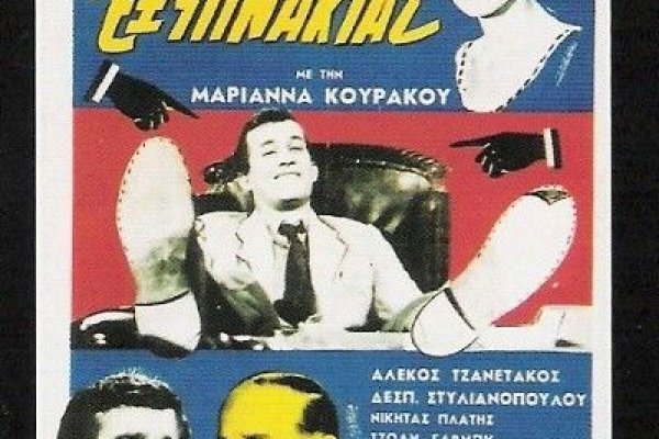 Кракен купить мефедрон
