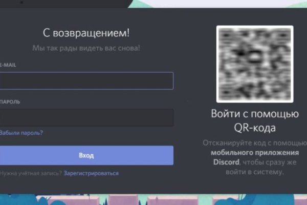 Кракен сайт вход kraken torion