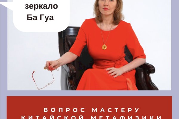 Кракен сайт в тор браузере ссылка