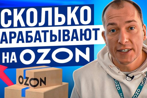 Зайти на кракен через браузер