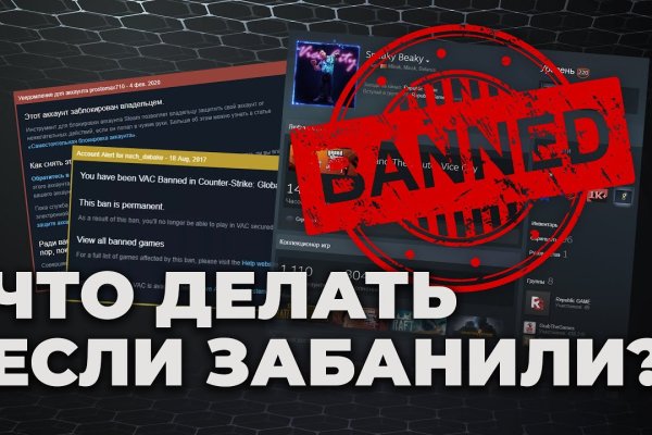 Kraken 2025 ссылка