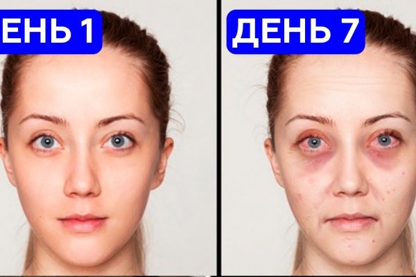 Кракен нарк