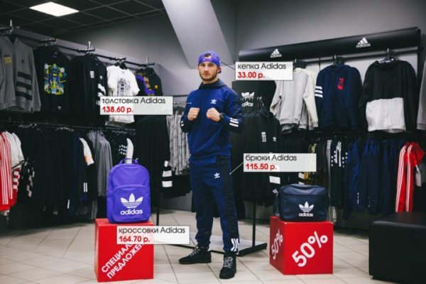 Кракен купить гашиш
