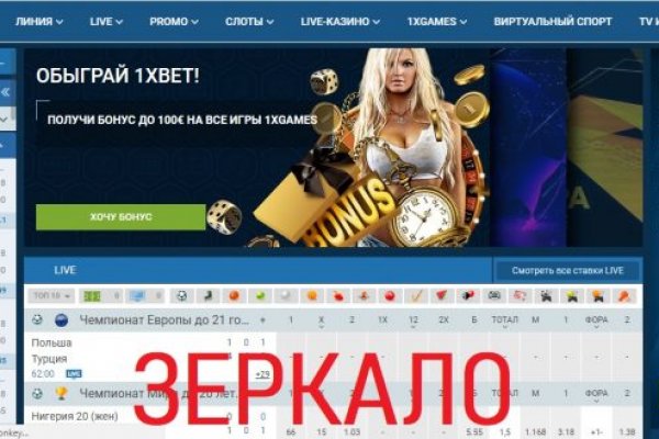 Kraken ссылка kraken clear com