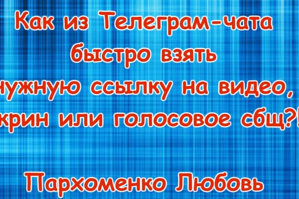 Как подключиться к даркнету