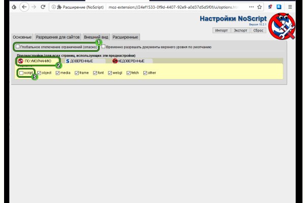 Кракен маркет kr2web in