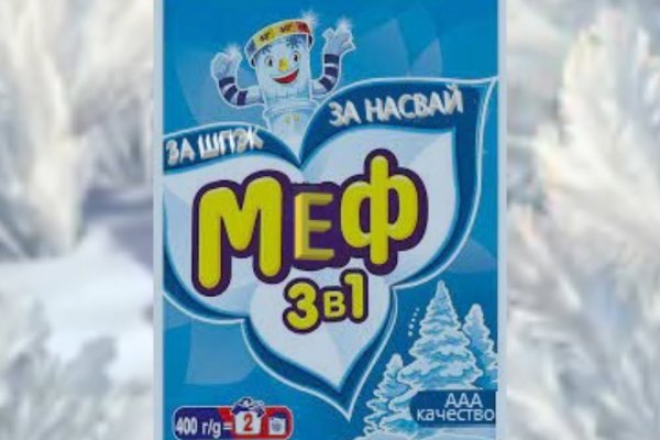 Только через тор кракен