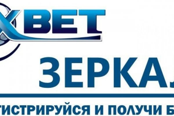 Купить наркотики онлайн