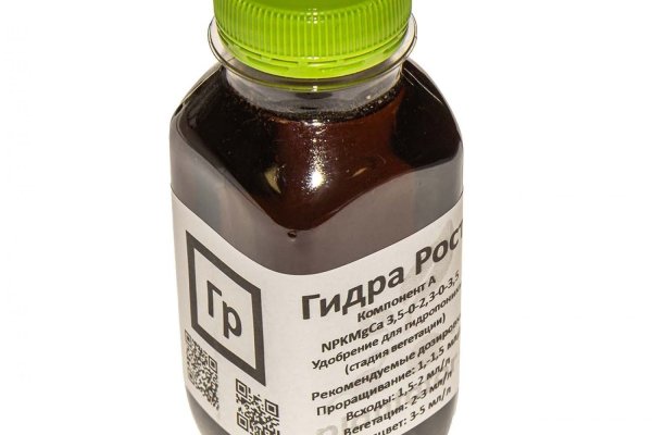 Восстановить аккаунт на кракене