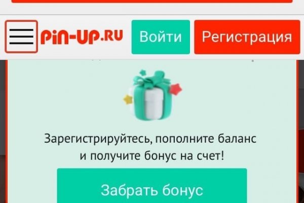 Кракен современный даркнет маркетплейс