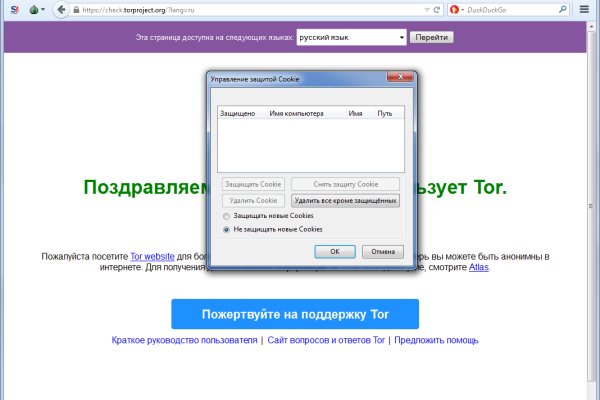 Ссылка кракен kr2web in