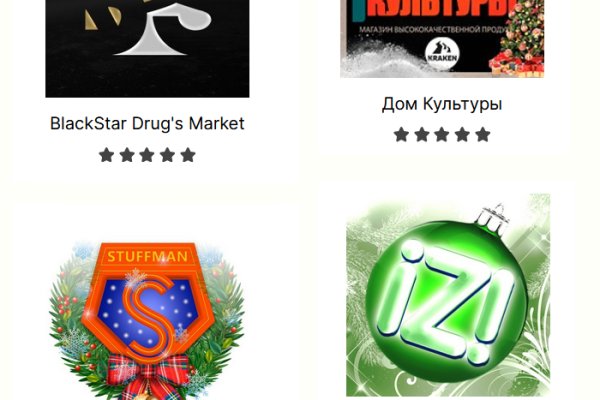 Кракен официальная ссылка kraken torion