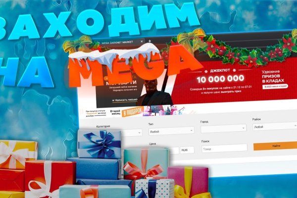 Блэкспрут зеркало кракен