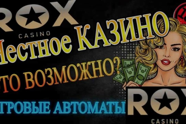Кракен 12 сайт