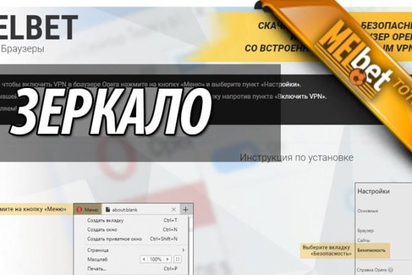 Кракен сайт с наркотиками