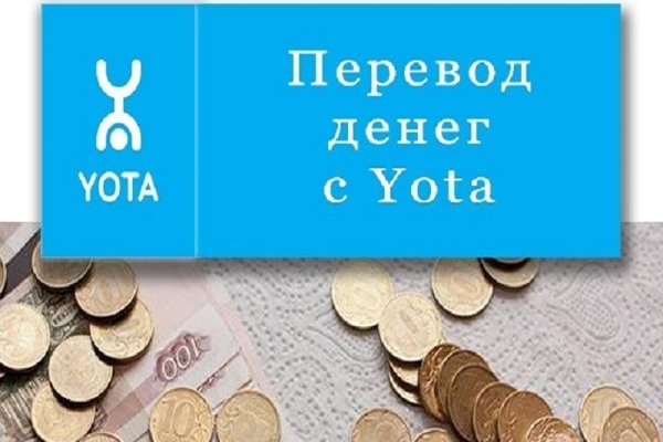 Кракен даркнет ссылка зеркало