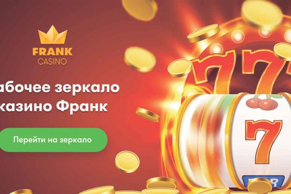 Можно вывести деньги с кракена
