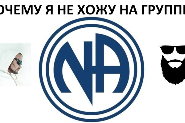 Кракен даркнет маркет ссылка на сайт тор