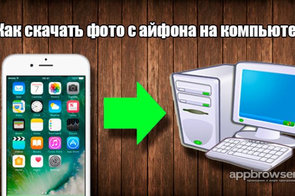 2 krn