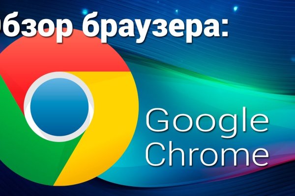 Кракен перестал работать