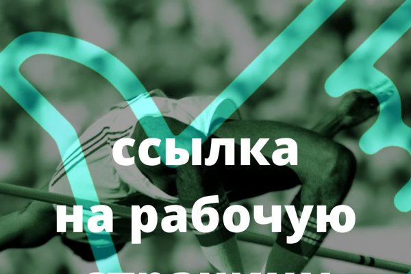 Кракен даркнет ссылка kraken link24 info
